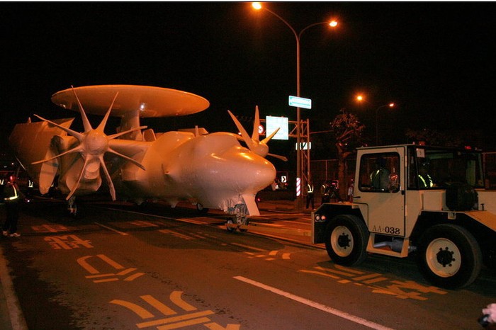 Máy bay cảnh báo sớm E-2K Hawkeye của Đài Loan